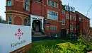 Колледж Earlscliffe Sixth Form - наш новый партнёр