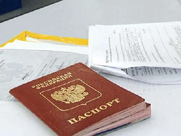 Получение визы в США
