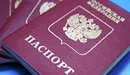Иммиграционный сбор за медицинское обслуживание в Великобритании с 6 апреля 2015 года