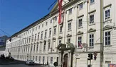 Виза в Австрию