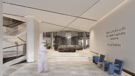 Abu Dhabi Hospitality Academy - наш новый партнёр!