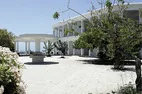 Илья Абросимов, English in Cyprus, Episkopi (Кипр)