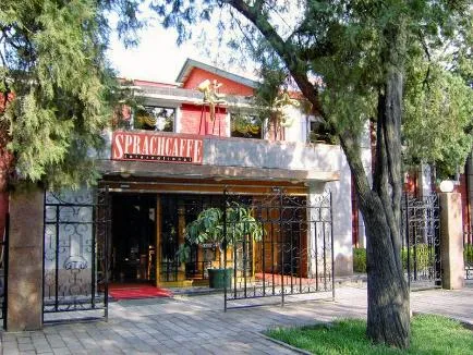 Школа Sprachcaffe - наш новый партнёр в Китае!
