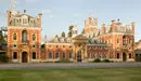 Wellington College получил высшую оценку – Отлично!
