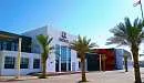 Международная частная школа Dubai English Speaking College - наш новый партнер!
