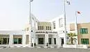 Jumeirah College - наш новый партнер!