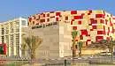 Международная частная школа Kent College Dubai - наш новый партнер!