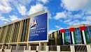 Новый партнёр "Канцлер" - школа GEMS Dubai American Academy