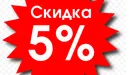 Весенняя скидка на детские языковые курсы: сделайте выгодную инвестицию прямо сейчас!