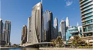Repton School Dubai (Рэптон Cкул в Дубае)
