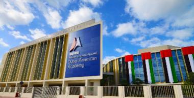 Новый партнёр "Канцлер" - школа GEMS Dubai American Academy