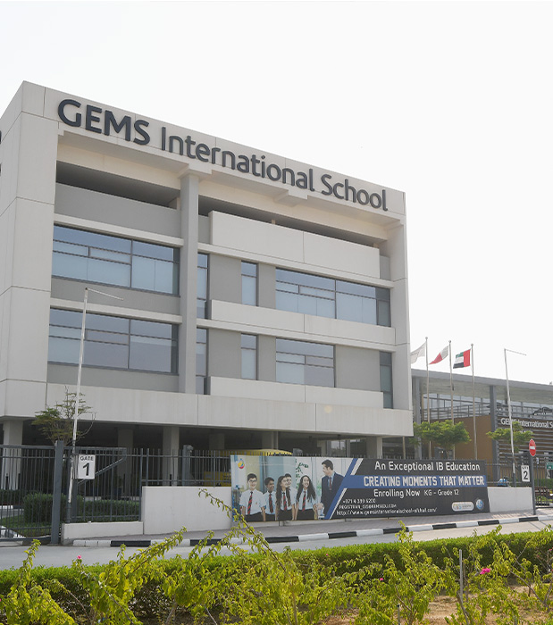 GEMS International School, Al Khail Школы совместного обучения в ОАЭ