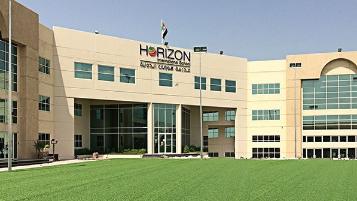 Международная частная школа Horizon International School - новый партнер Канцлер!
