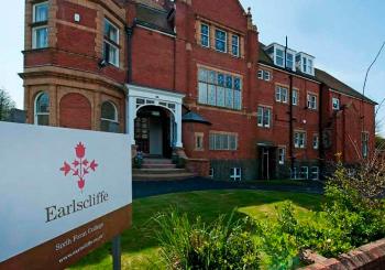 Колледж Earlscliffe Sixth Form - наш новый партнёр