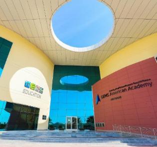 Международная частная школа GEMS American Academy Abu-Dhabi - наш новый партнер!