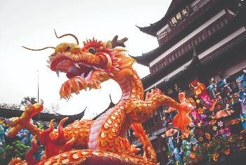 That’s Mandarin Language School - новый партнёр Канцлер в Китае