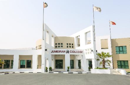 Jumeirah College - наш новый партнер!