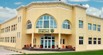University of Stirling, Ras Al Khaimah - наш новый партнер!