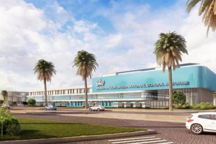 Новый партнёр "Канцлер" - школа Nord Anglia International School Abu Dhabi