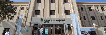 Новый партнёр "Канцлер" - школа The British International School Abu Dhabi