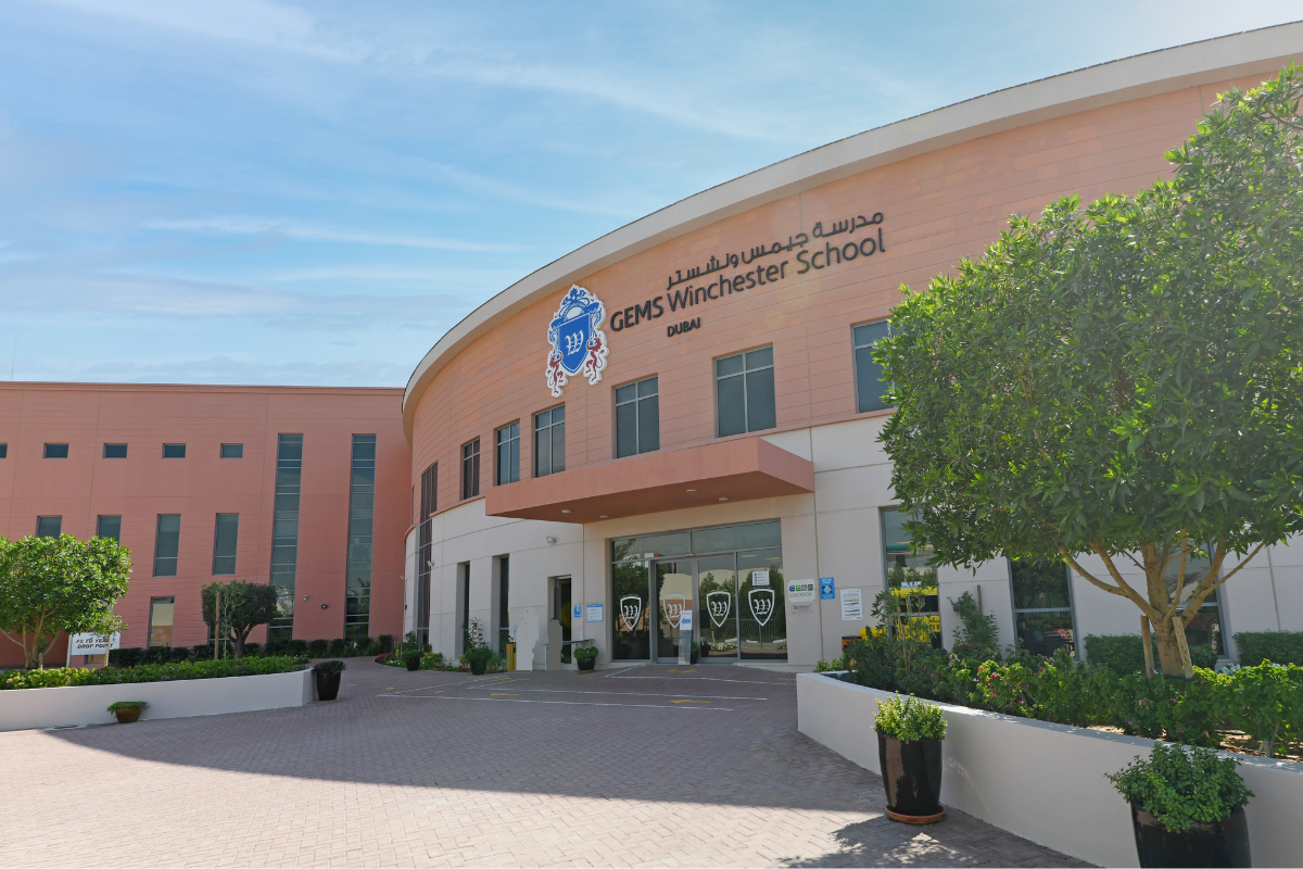 Международная школа в дубае. Gems International School Dubai. Школа в Дубае. Heartland International School Dubai. Horizon International School Dubai