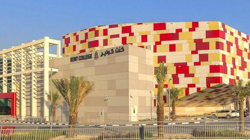 Международная частная школа Kent College Dubai - наш новый партнер!