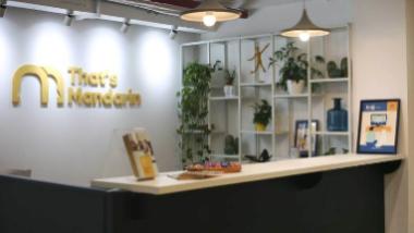 Гольтяпина Ольга (35 лет). That’s Mandarin Language School Шанхай
