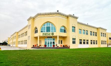 University of Stirling (Ras Al Khaimah) – запуск новой программы по аналитике данных и искусственном интеллекте