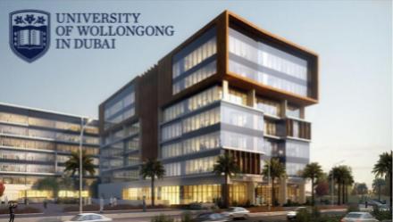 Гранты на обучение в University of Wollongong в Дубае