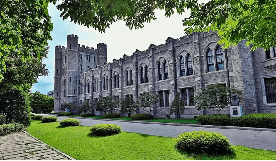 Университет Корё (Korea University)