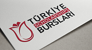 Turkiye Burslari: турецкая стипендия