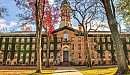 Предлагаем поступление на 2025 год в Princeton University!