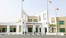 Jumeirah College - наш новый партнер!