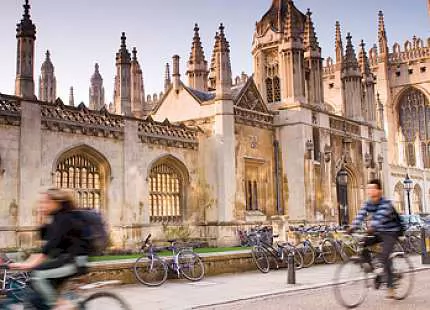 Cambridge School of Visual and Performing Arts