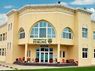 Изображение University of Stirling Ras Al Khaimah