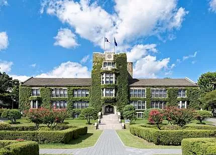 Yonsei University