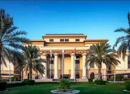 Abu Dhabi University (ADU)