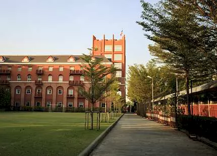 Regent's International School Bangkok