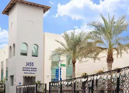 Jumeirah English Speaking School 
