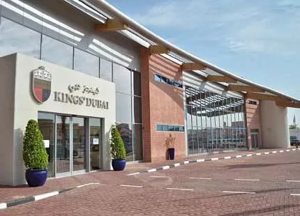 King’s School Dubai