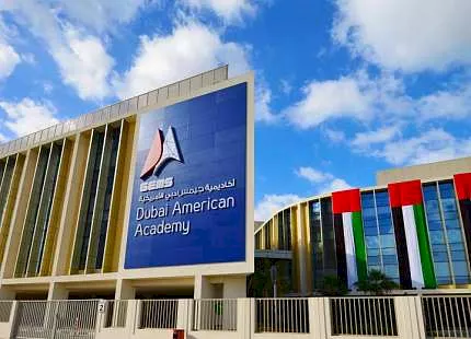 GEMS Dubai American Academy