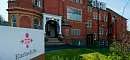 Earlscliffe Sixth Form