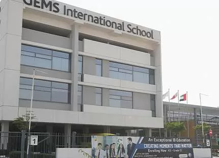 GEMS International School, Al Khail