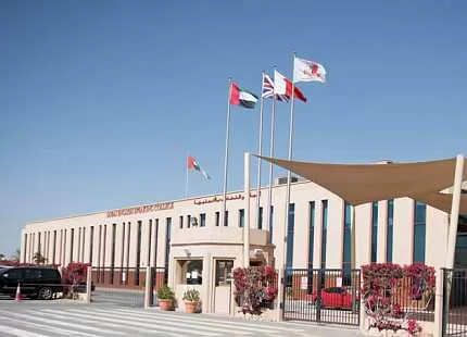 Dubai English Speaking School