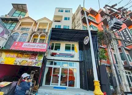 Patong Language School