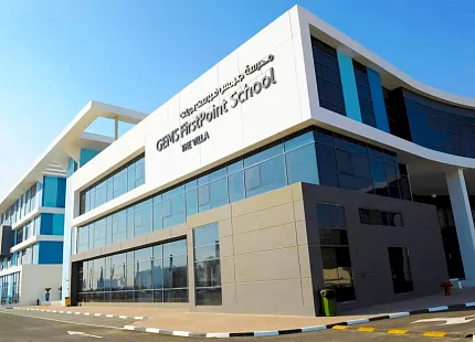 GEMS FirstPoint School, The Villa