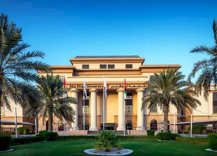 Abu Dhabi University (ADU)