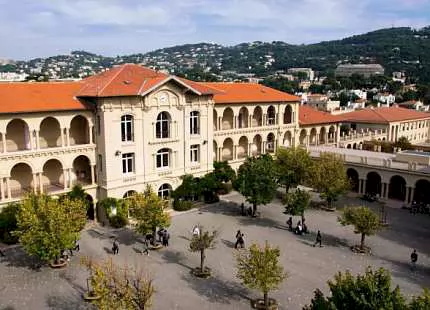 Centre International d’Antibes - Канны