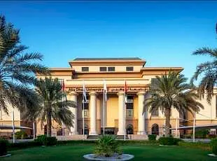 Изображение Abu Dhabi University (ADU)