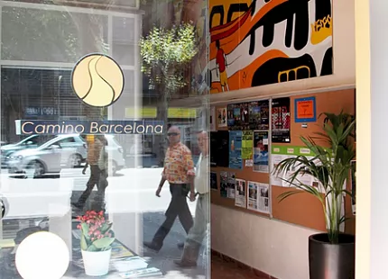 Сamino - Барселона